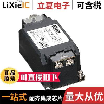 NBH-20-221滤波器 〔LINE FILTER 250VDC/VAC 20A CHAS 〕