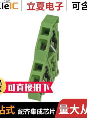 1905227连接器 〔TERM BLO【 1POS 45DEG PCB 〕