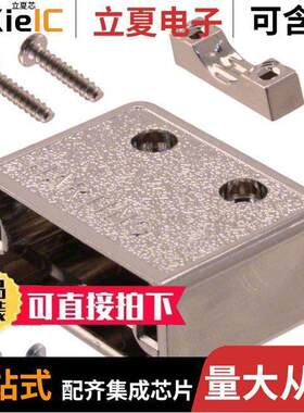 09670090413连接器 〔CONN BA【SHELL 9POS 180DEG SHLD 〕