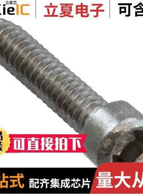 2180467-1连接器 〔CONN SCREW FOR CFP CONN 〕