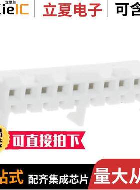 0009483105连接器 〔CONN RCPT 10P 0.156 GOLD EDGE MT 〕