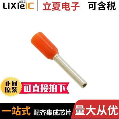 9004270000连接器 〔CONN FERRULE 20AWG ORNGE 1=500PC 〕