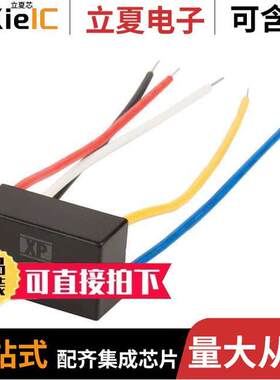 LDU5660S700-WD  XP Power