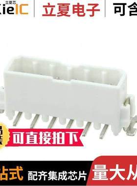 1778735连接器 〔HEADER 6POS SMT WHITE 〕