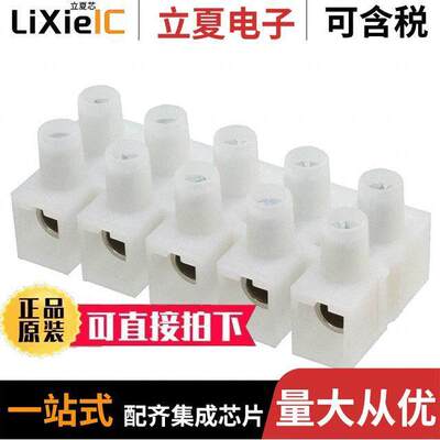 1776313-5连接器 〔CONN TERM STRIP 5CIRC 0.571