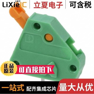 1705085 1705081 1705058