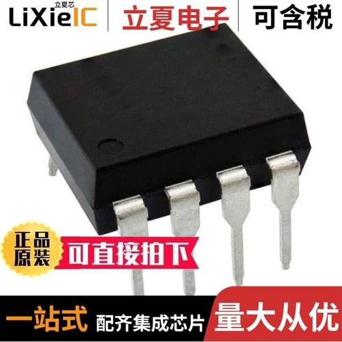 LAA710STR/LBA110PL/LBA110PTR