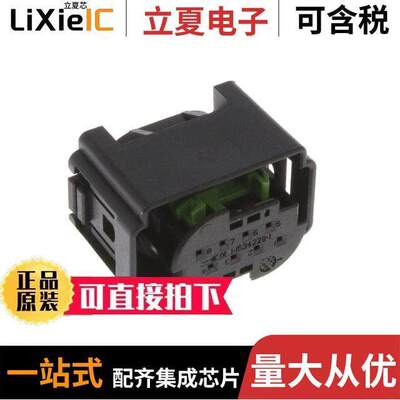 1-1534229-1连接器 〔CONN RCPT HSG 8POS 4.00MM 〕