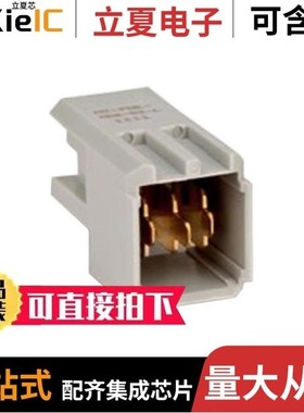 2EHDR-04P/2EHDR-10P/2EHDR-03P