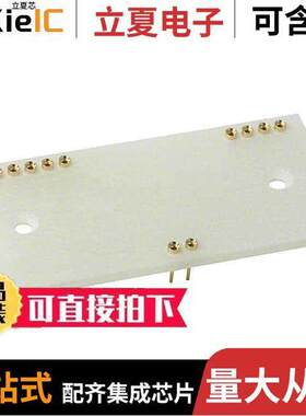 AC1059开发板 〔SO【ET FOR MODEL AD210 IC 〕