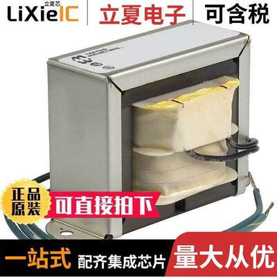 166E25变压器 〔XFRMR LAMINATED 3.75VA CHAS MNT 〕