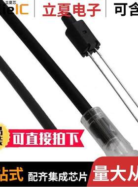 FLPV6.0-SG光电元件 〔LED LIGHT PIPE GREEN FLEX RND 6