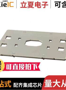 2299805-1连接器 〔NRW BA【 PLATE ASSY,SO【ET P0,ST 〕