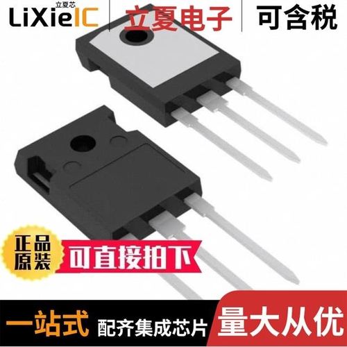 TPH3208LDG/TPH3208PD/TPH3212PS