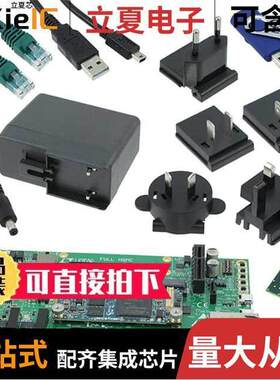 80-000708开发板 〔DEV KIT WITH 5CSE-L2-3Y8-RC 〕