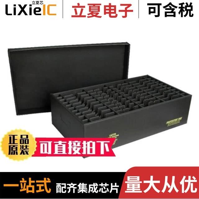 37203-12E0-003 PL/37204-62A3-004 PL/37204-1AE0-004 PL