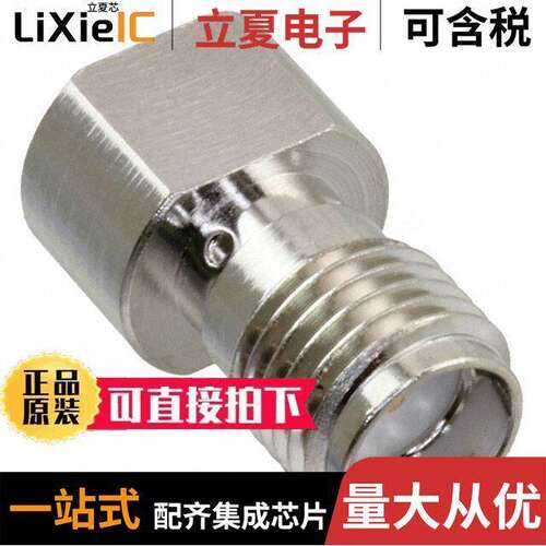 242291连接器 〔CONN ADAPT SMA JA【 TO AMMC JA【 〕
