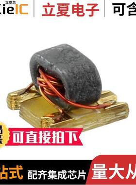 CX2044LNL射频 〔BALUN 5MHZ-500MHZ 50/50 5SMD 〕