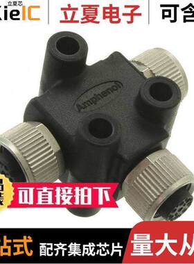 TA-A06F-A06F-A06F-01  Amphenol