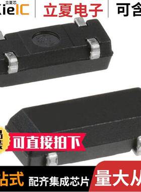 FKFSREIBM0.032768-T3晶振 〔CRYSTAL 32.7680KHZ 6PF SMD 〕