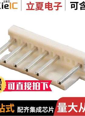 643464-5连接器 〔CONN HEADER VERT 7POS 3.96MM 〕