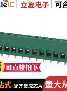 1715828连接器 〔TERM BLK 12P SIDE ENT 5.08MM PCB 〕