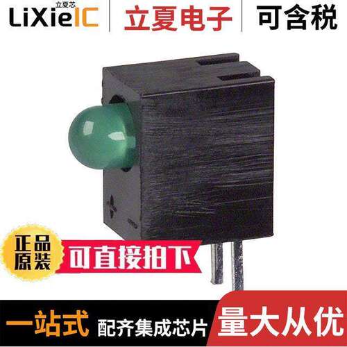 SSF-LXH103LGD光电元件 〔LED 3MM RA FAULT-IND GREEN PCMT 〕
