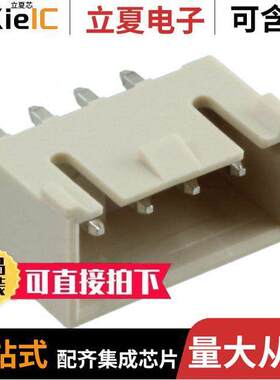 0353120460连接器 〔CONN HEADER VERT 4POS 2.5MM 〕