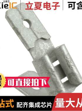 0190430027连接器 〔CONN ADPT 0.25 RCPT TO 0.25 TABS 〕