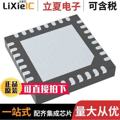 ATSAMR21E18A-MF射频 〔IC RF TXRX+MCU ISM【1GHZ 32VQFN 〕