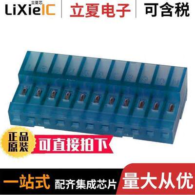 4-640442-1连接器 〔CONN RCPT 11POS IDC 26AWG TIN 〕