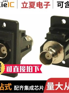 CP30741/CP30708NM/CP30708NMB440