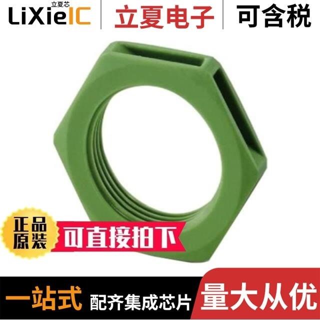 104987-HMC407MS8G/104989-HMC406MS8G/104991-HMC327MS8G