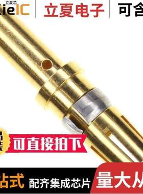 212008-1连接器 〔CONN D-SUB SO【ET 12-14AWG CRIMP 〕