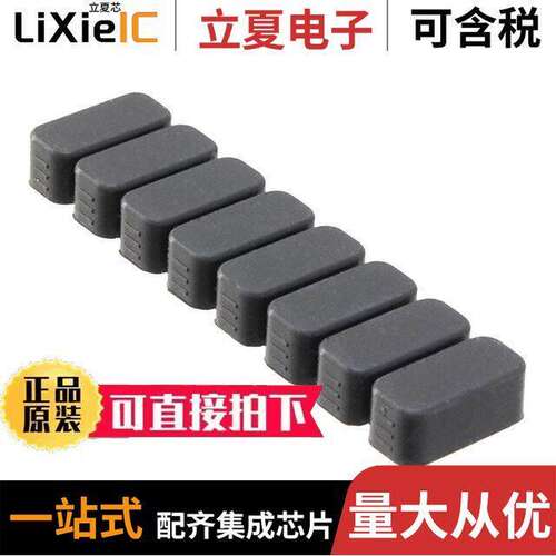 SC-PK传感器，变送器 〔CONNECTOR PROTECT CAPS 8PCS/SET 〕