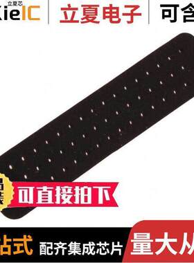 09670029005连接器 〔D SUB IP 67_50 POLE FRONT SEAL 〕