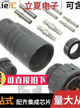 AHDP06-24-91S-BS1-K06M  Amphenol