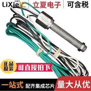 3090A35传感器，变送器 〔SENSOR VRS SINE WAVE WIRE LEADS 〕