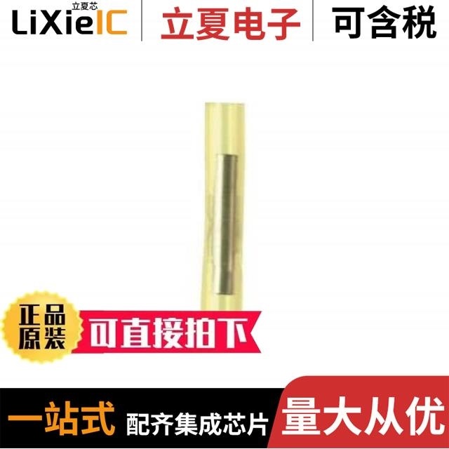 BSO040N03MSGXUMA1/BSO051N03MS G/BSO052N03S