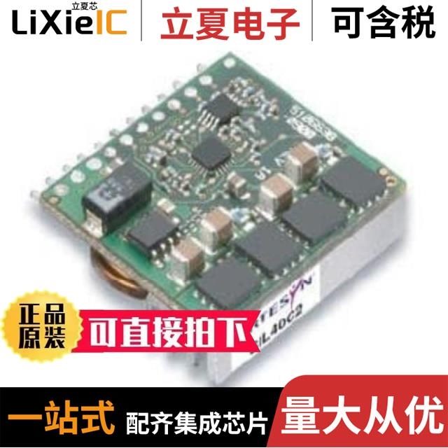 SMT05E-05W3V3J SIL40C2-00SADJ-VJ SMT05E-12W3V3-TJ