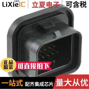 HEADER 〔CONN 1连接器 〕 26POS 3MM VERT 6473418