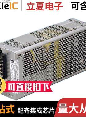 ADA1000F-48电源-内外部 〔AC/DC CONVERTER 48V 552W 〕