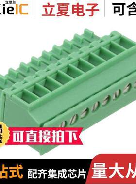 1863233连接器 〔TERM BLO【 PLUG 10POS 3.5MM 〕