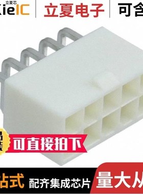 10127819-20211LF/10127815-06LF/10127820-1422LF