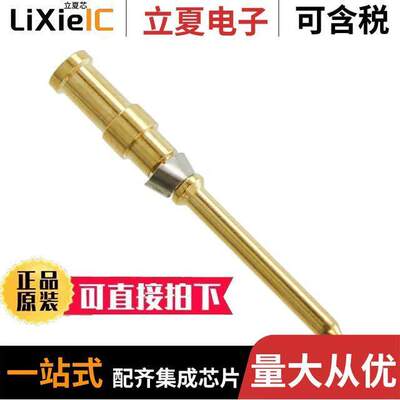 09150006124连接器 〔CONTACT H.D. CRIMP PIN 22-26AWG 〕