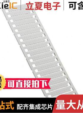 1609801044连接器 〔DEK 5/5 MULTI CARD 1000/BX 〕