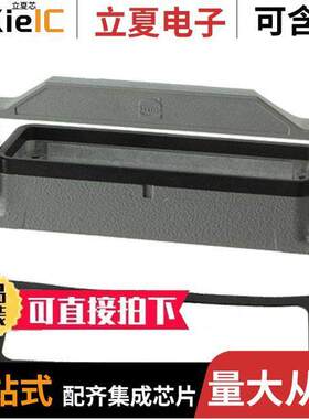 09340100307连接器 〔CONN BASE BOTTOM ENTRY 〕