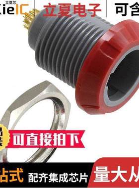 PLB4G220008连接器 〔CONN RCPT FMALE 8POS SOLDER CUP 〕