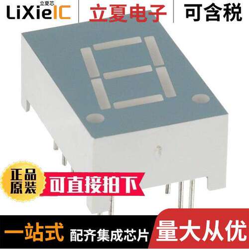 LDS-C416RI光电元件 〔DISPLAY 7SEG 0.43