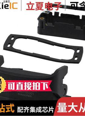 19460100301连接器 〔HAN-ECO 10A-HBM 〕